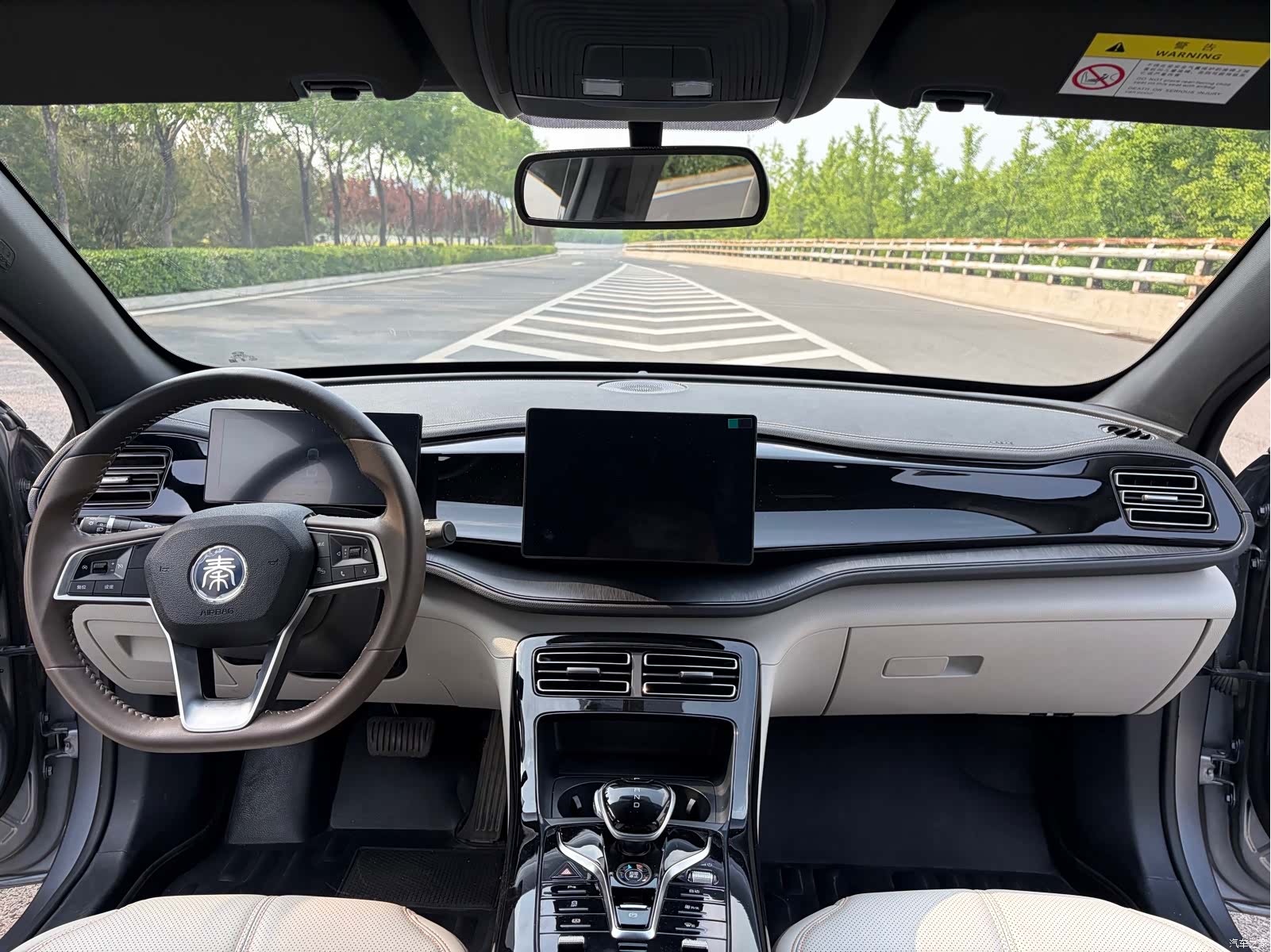 BYD Qin, 2023 6
