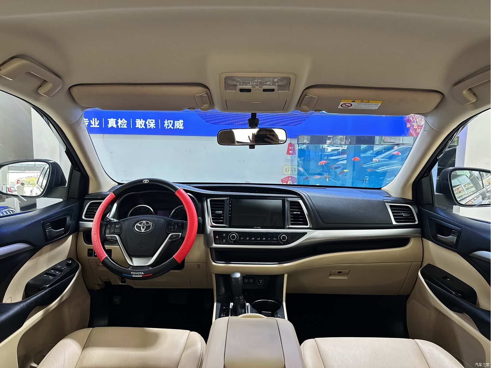 Toyota Highlander, 2018 все фото