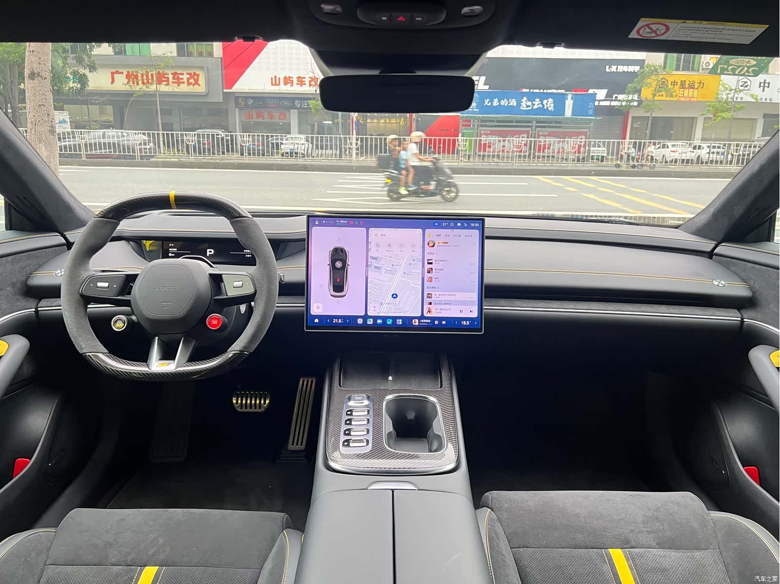 Xiaomi SU7, 2025 28