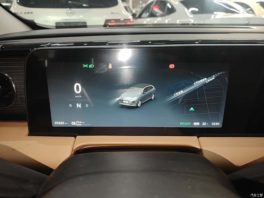 Leapmotor C11, 2025 8