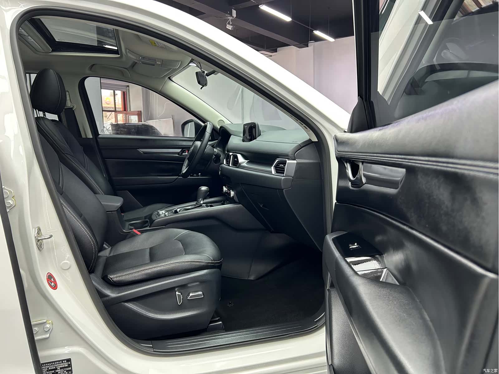 Mazda CX-5, 2021 21