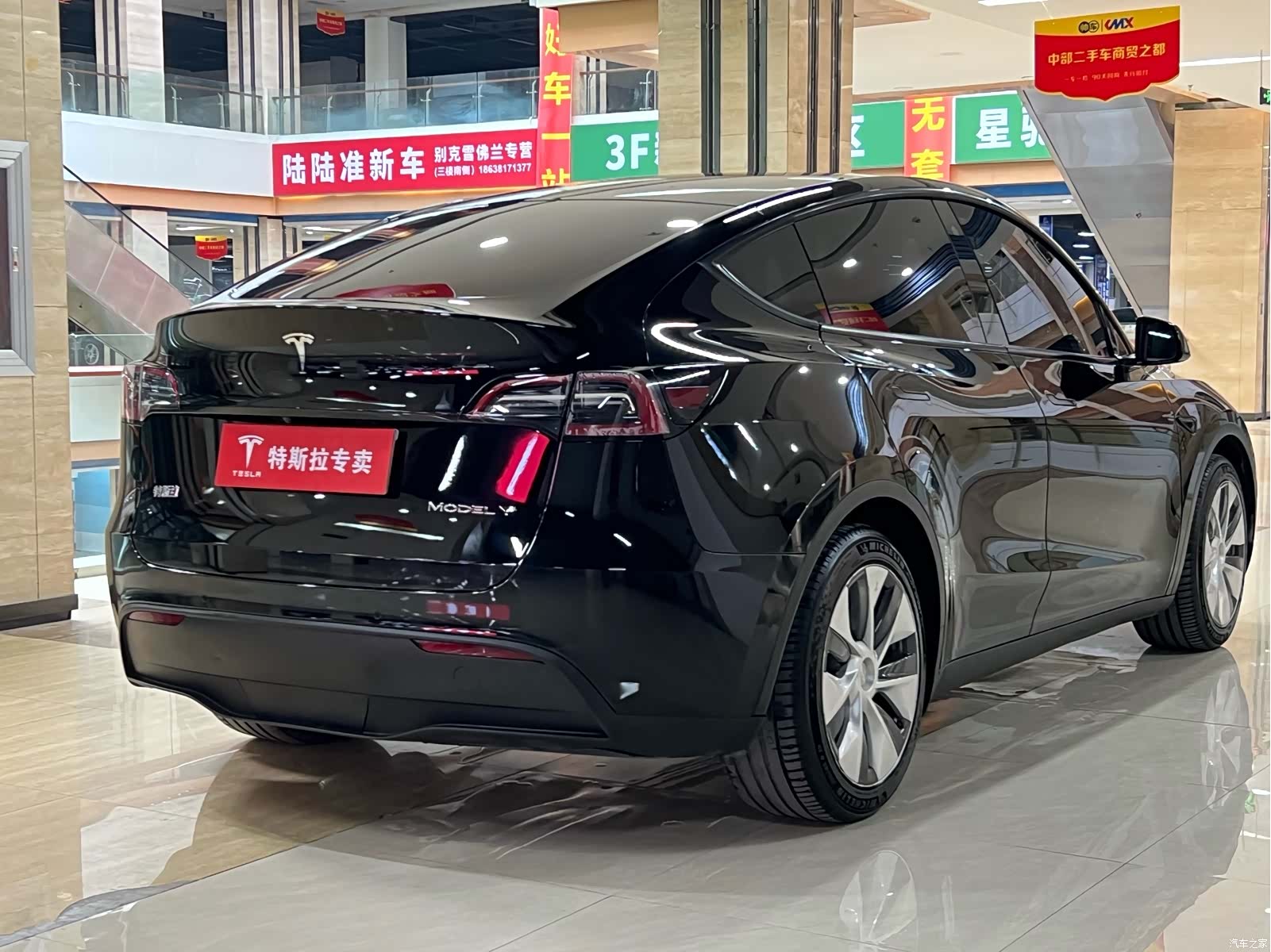 Tesla Model Y, 2023 4