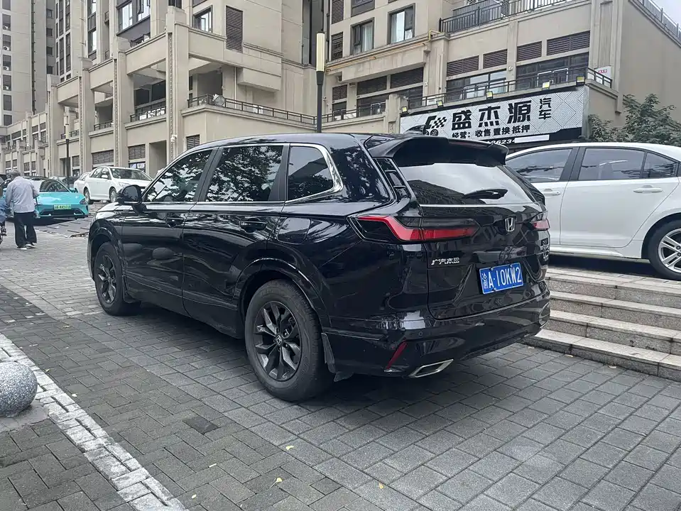 Honda Hao Ying