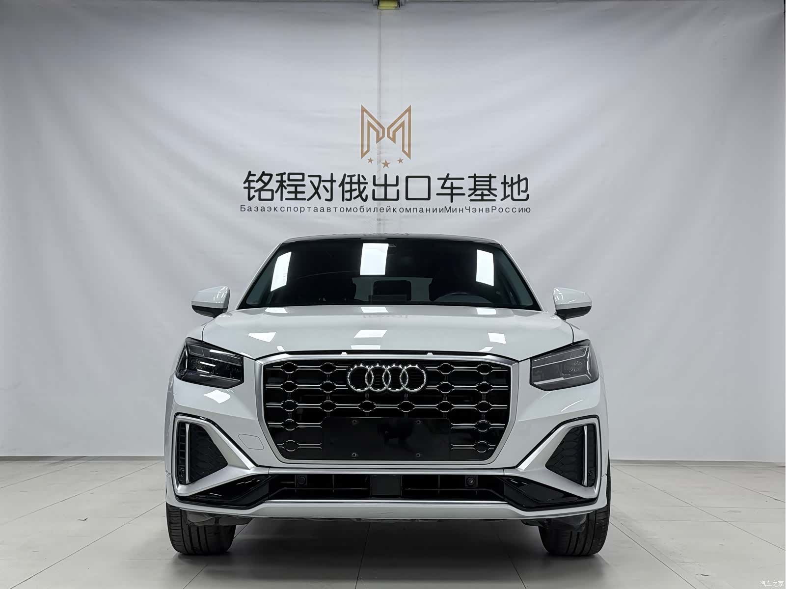 Audi Q2L, 2023 2