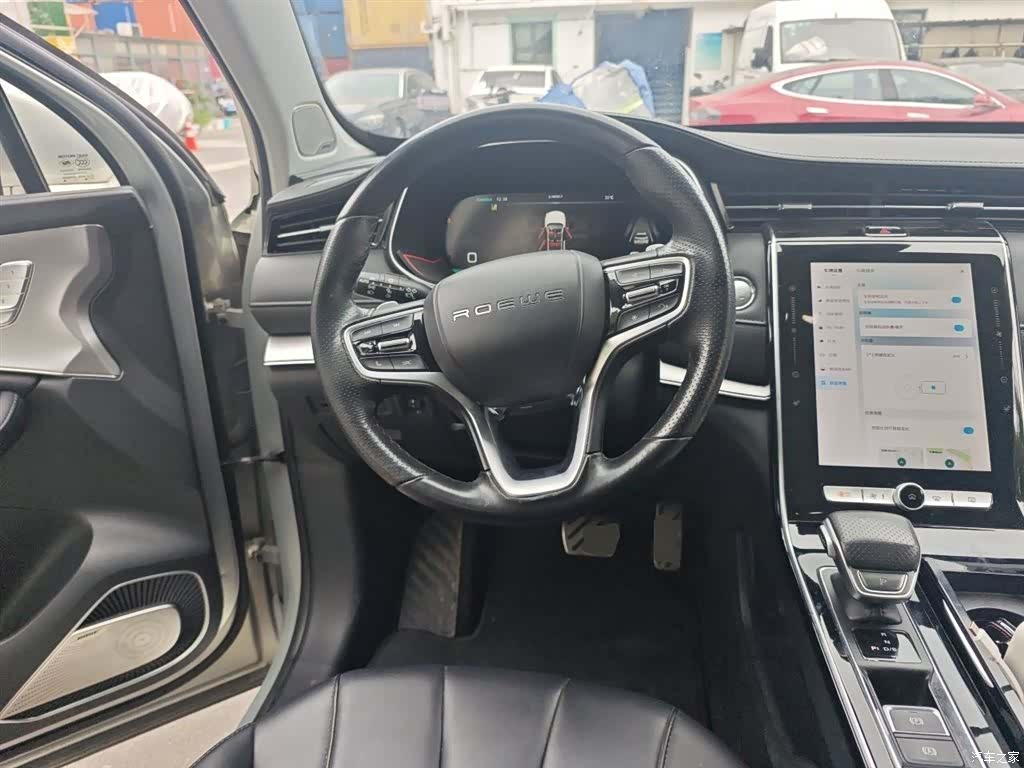 Roewe RX5, 2020 3