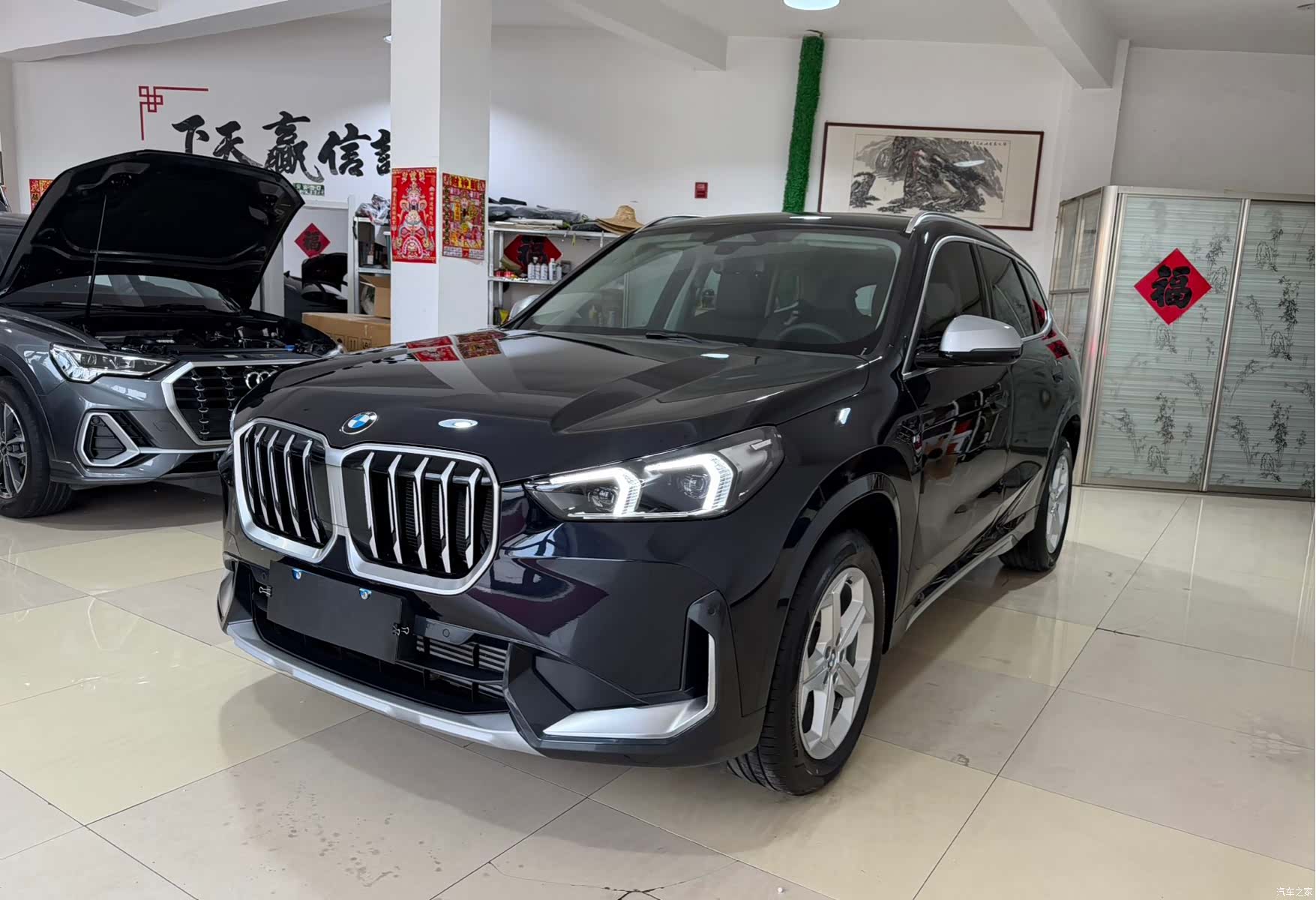 BMW X1, 2023 1