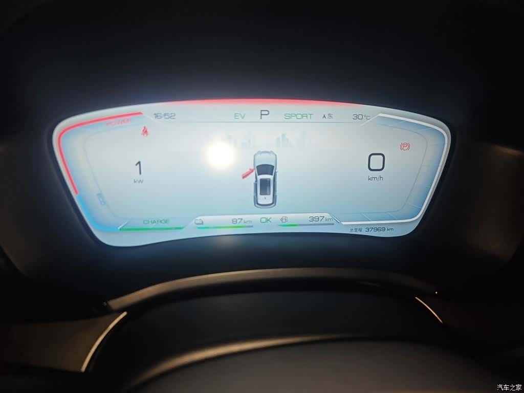 BYD Song, 2024 4