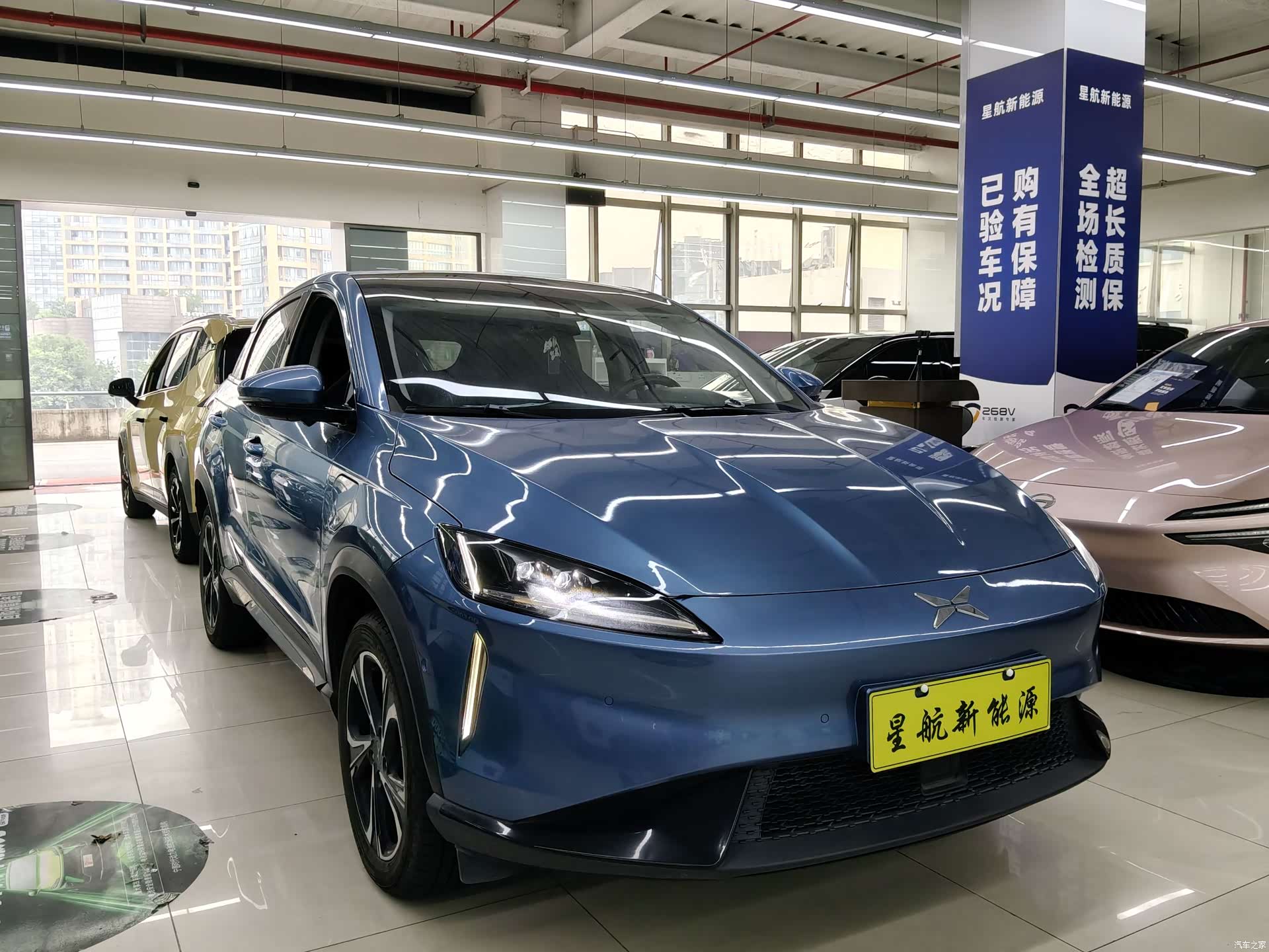 Xpeng G3, 2019 2