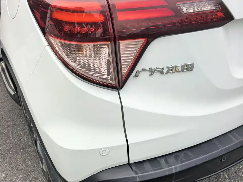 Honda Binzhi