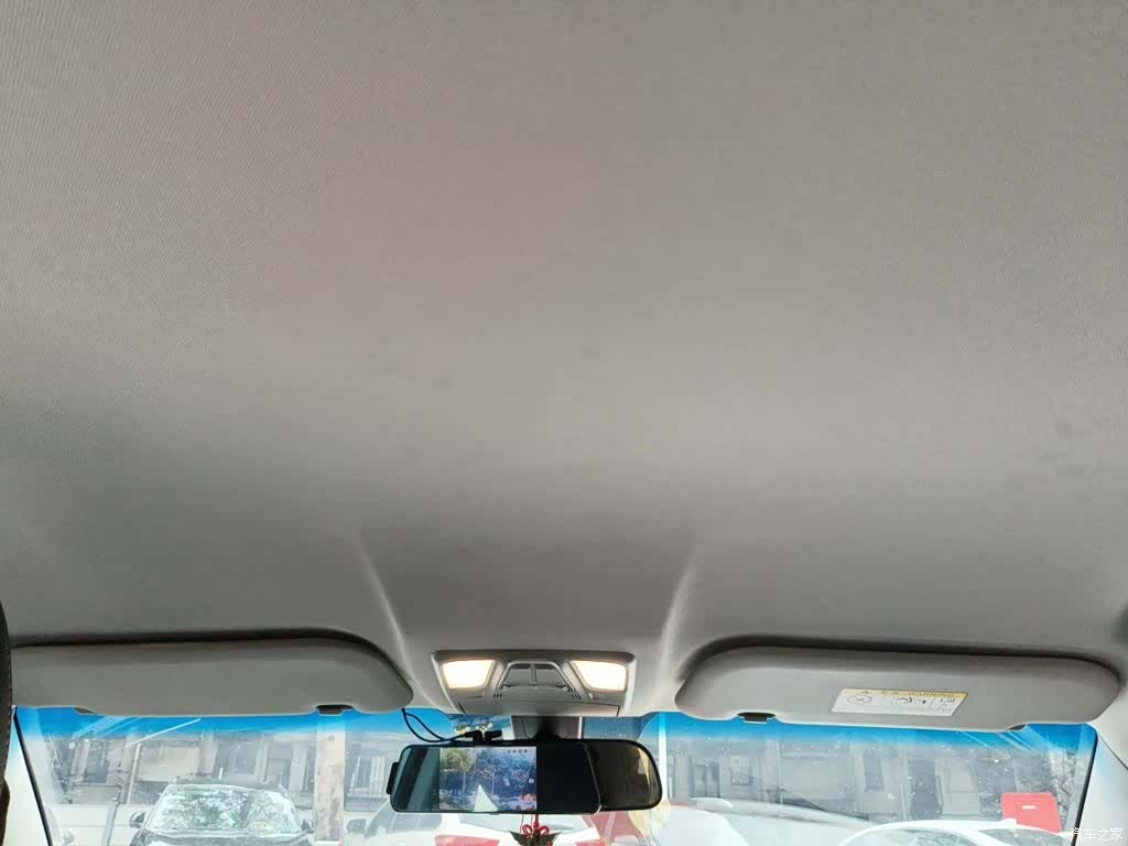 Jetour X70, 2023 15