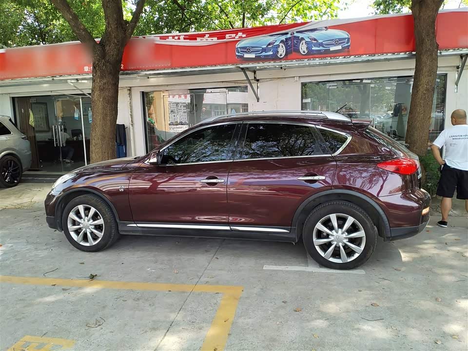 Infiniti QX50 Infiniti QX50