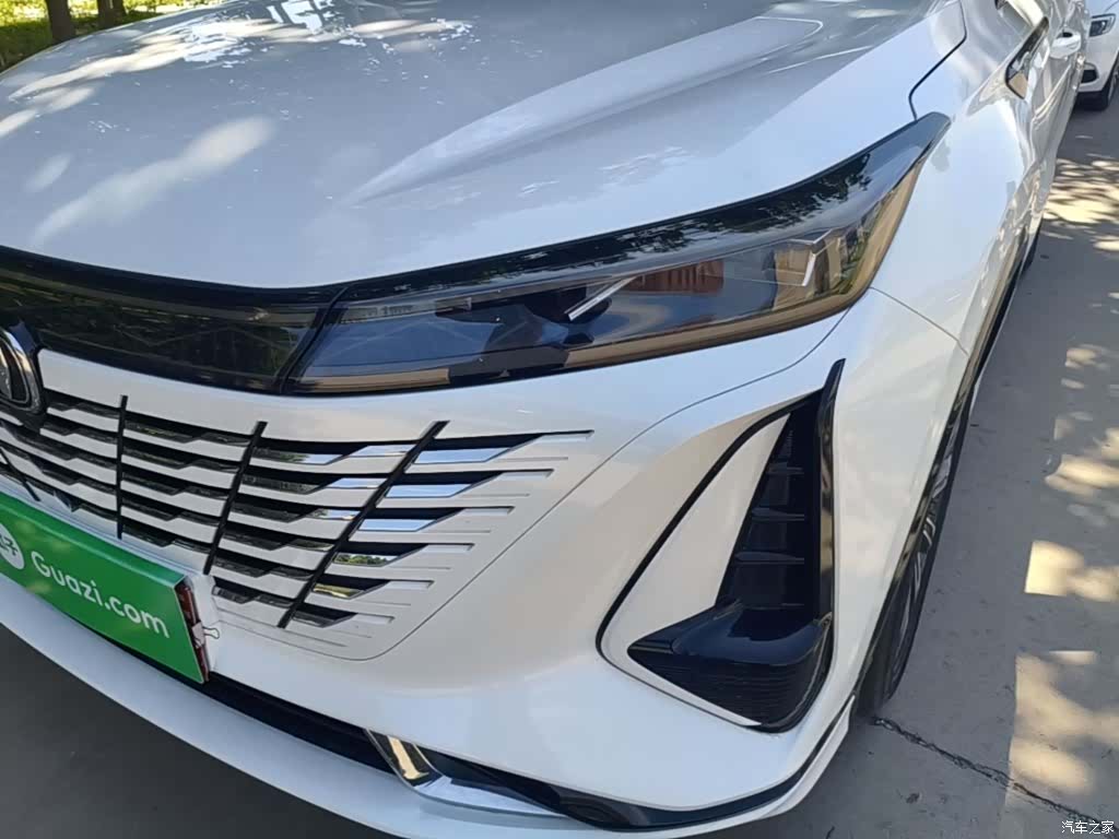 Changan CS75, 2023 24