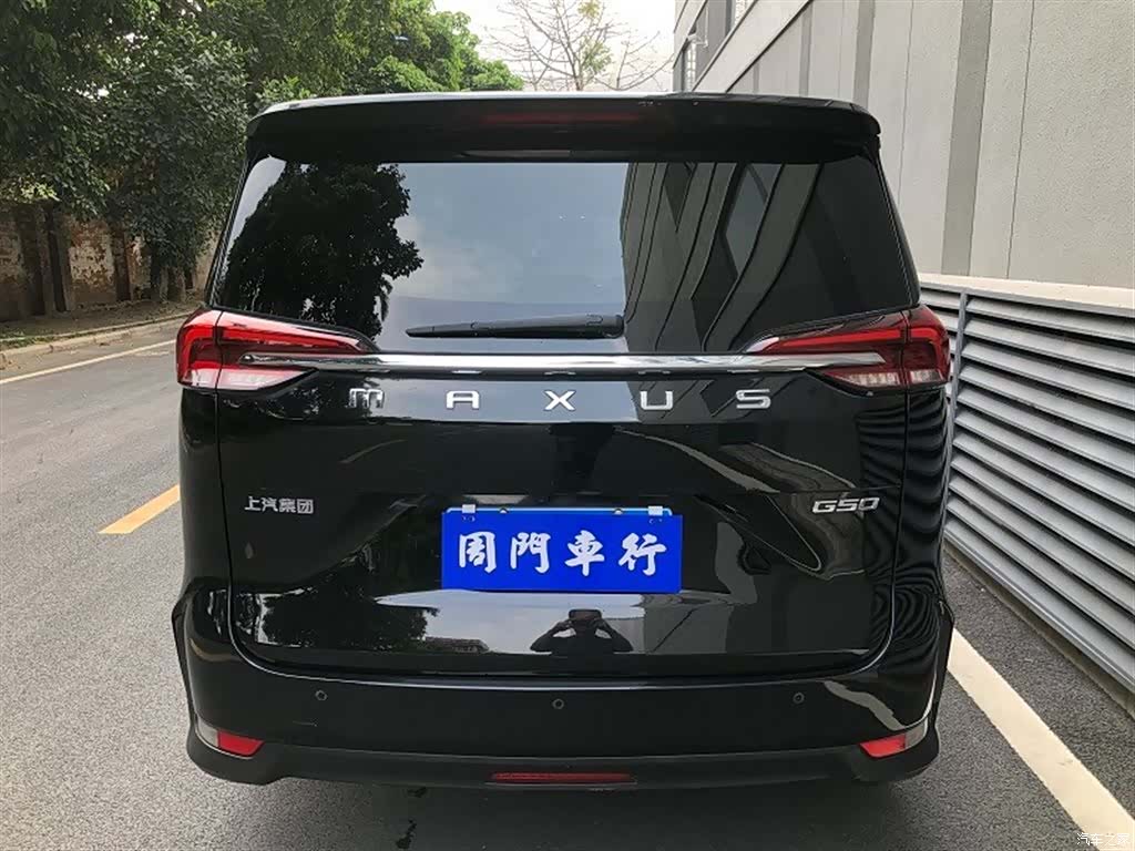 Maxus G50, 2020 15