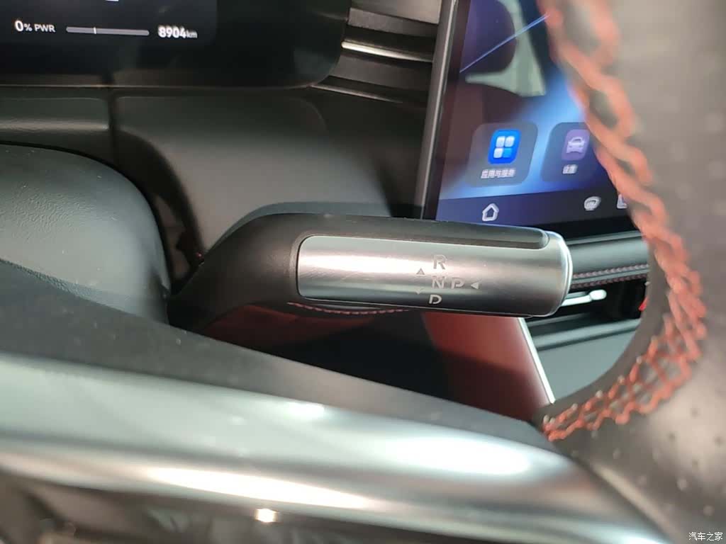 AITO M5, 2025 14