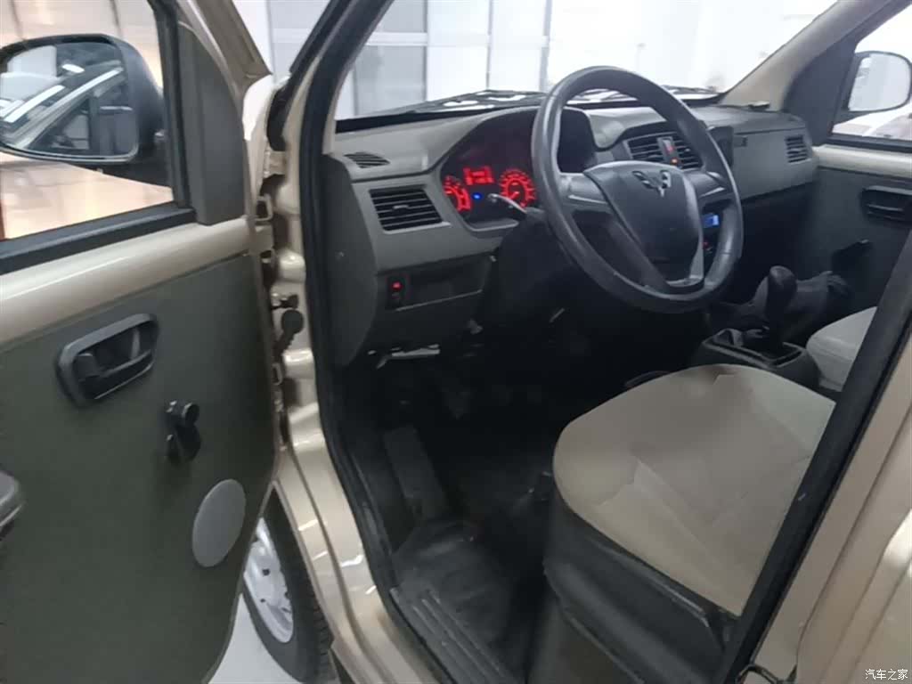 Wuling S, 2024 16
