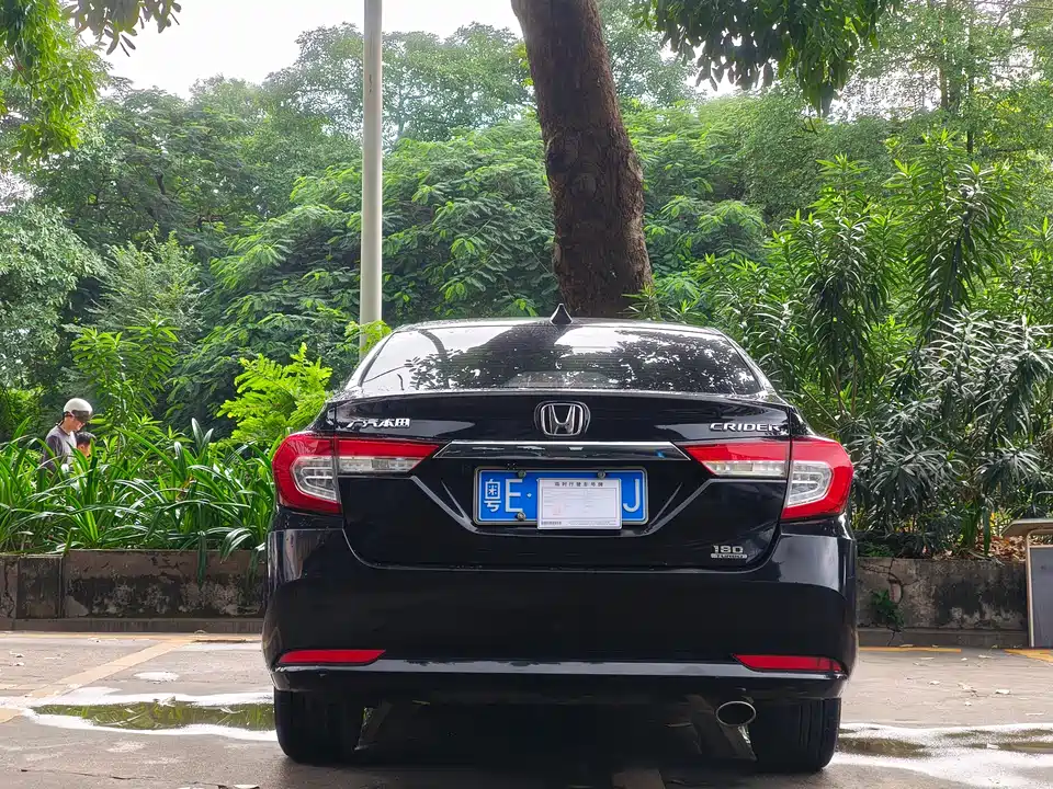 Honda Lingpai Honda Lingpai