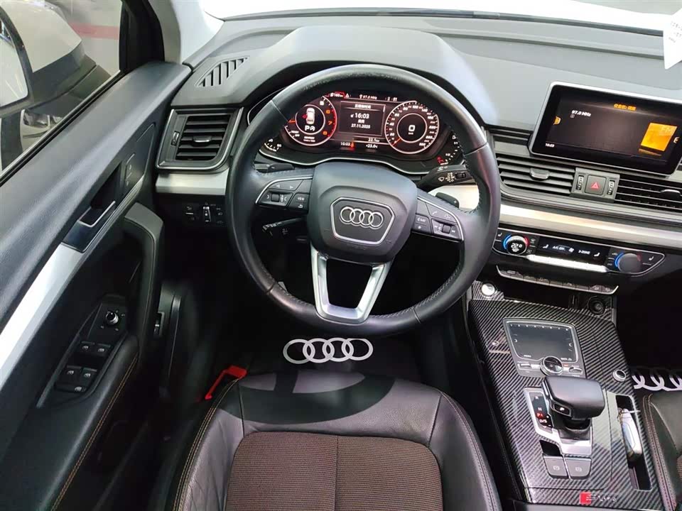 Audi Q5L