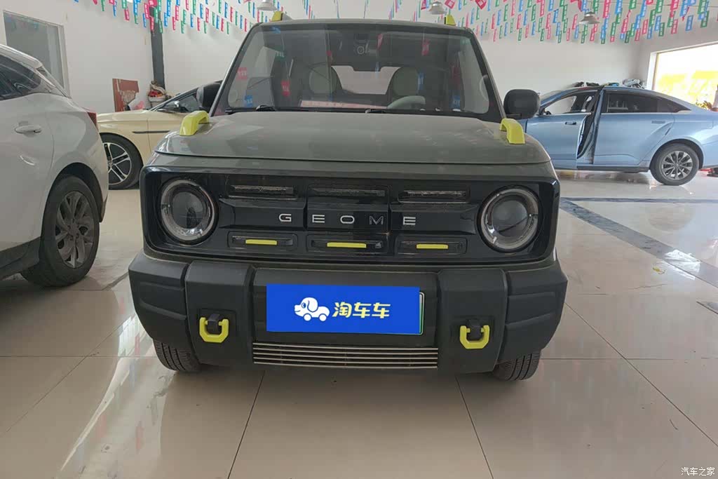 Geely Panda, 2023 2