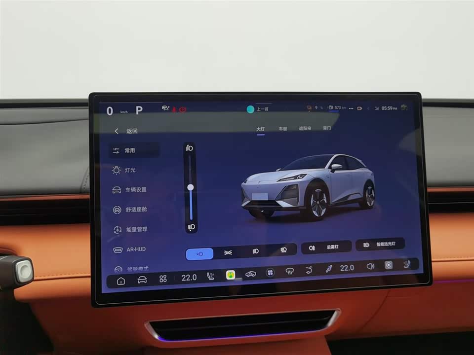 DEEPAL Dark blue S07