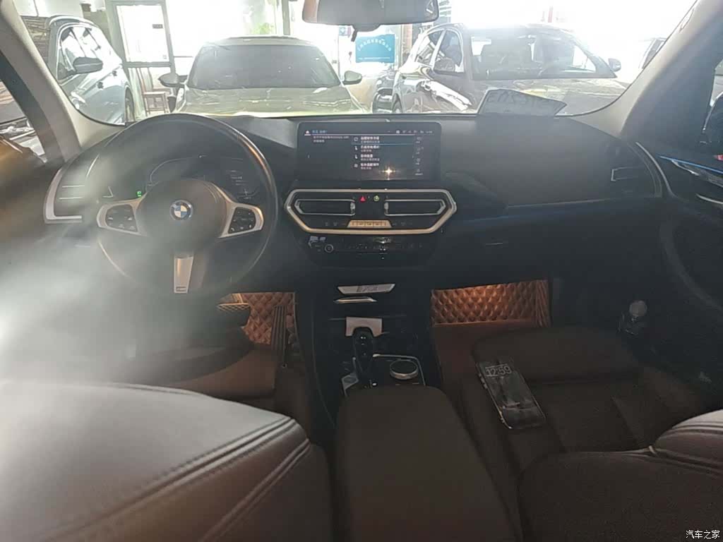 BMW iX3, 2022 10