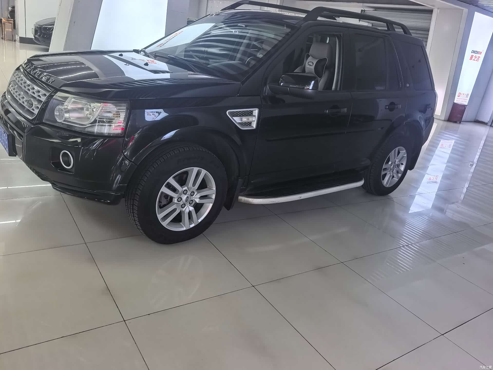 Land Rover Si4
