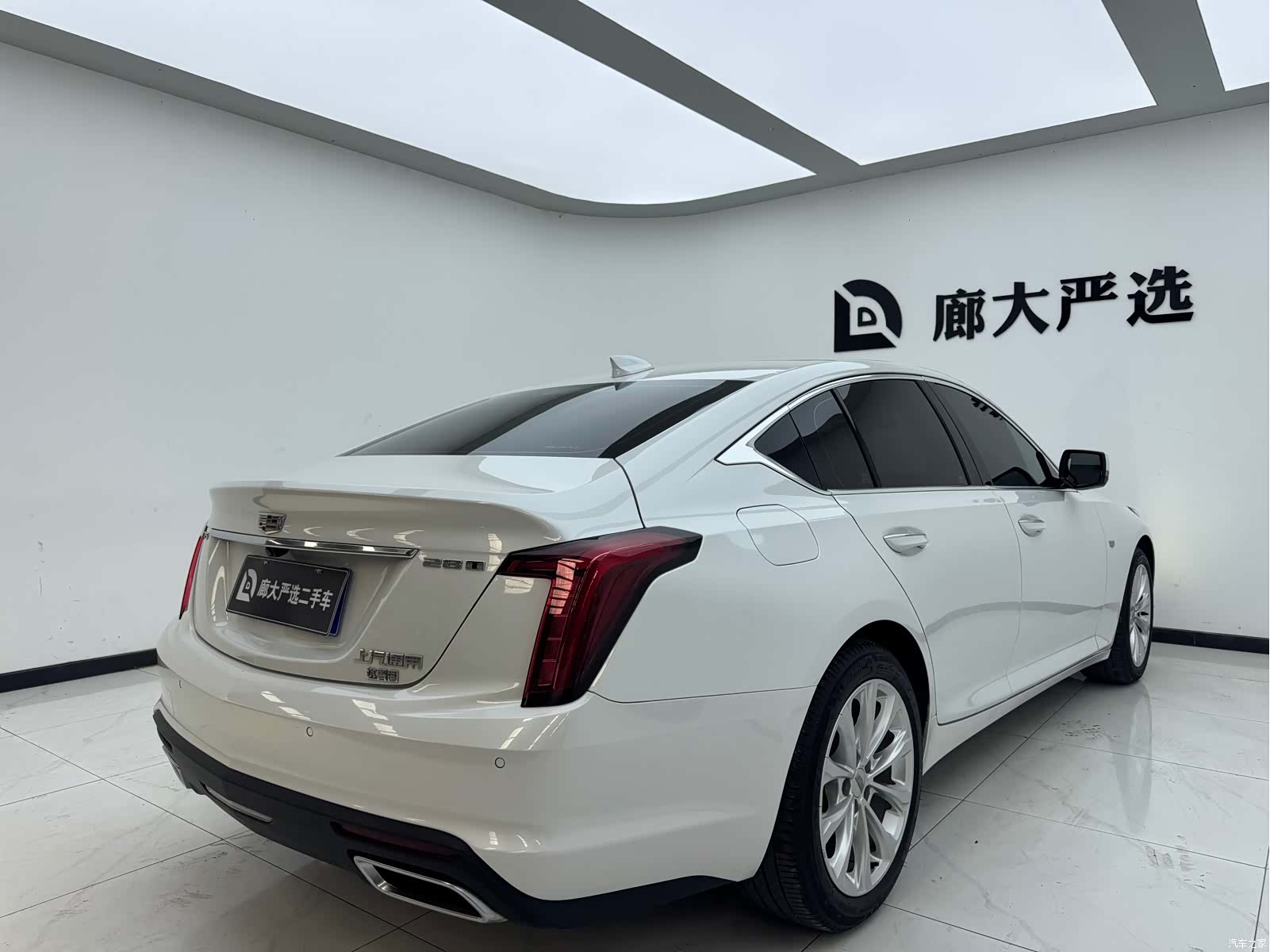 Cadillac CT5, 2023 6