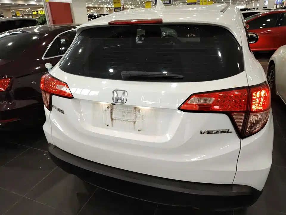 Honda Binzhi Honda Binzhi