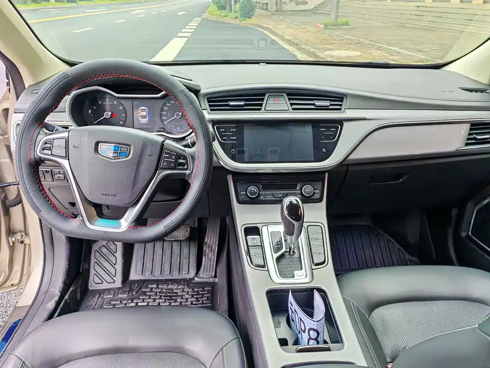 Geely Emgrand GL
