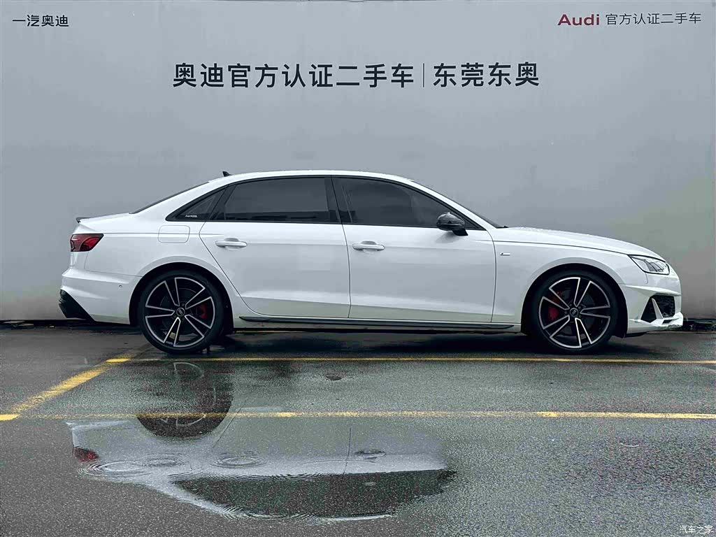 Audi A4L, 2023 3
