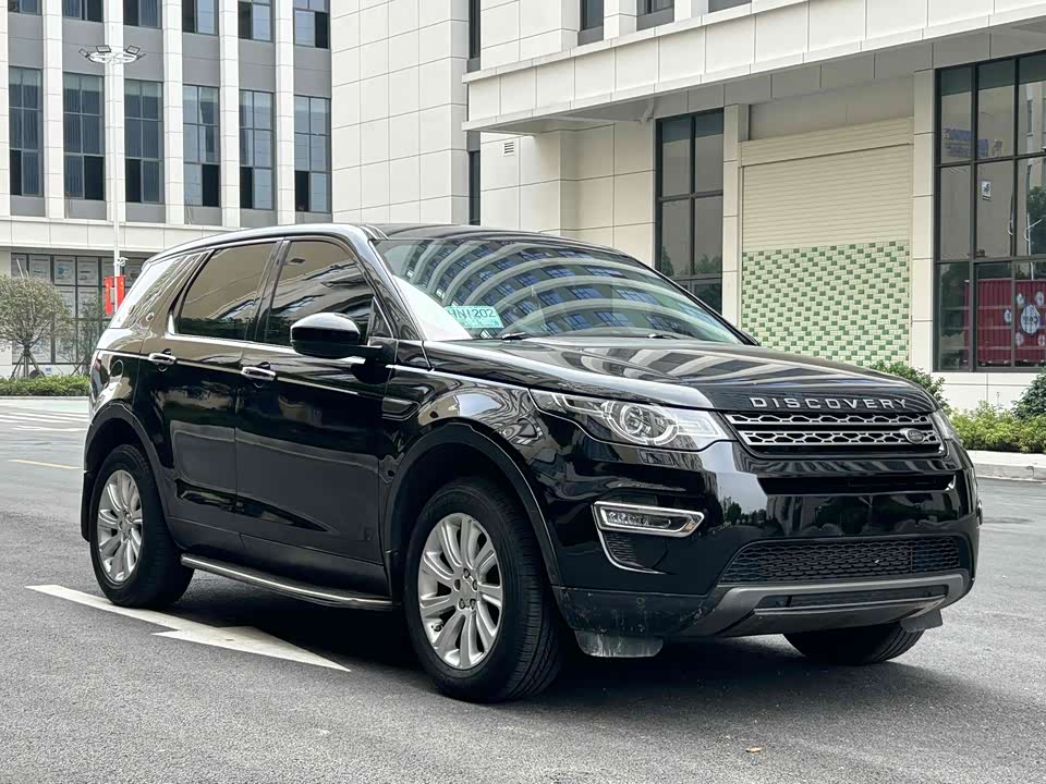Land Rover Discover Shenxing