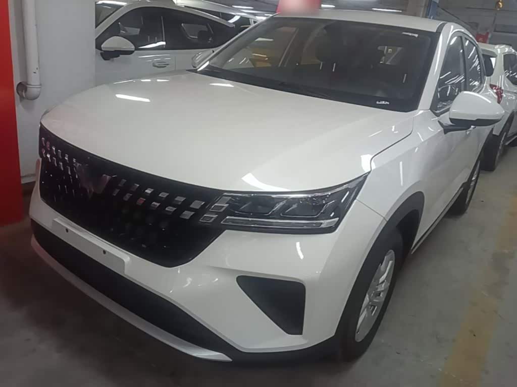 Wuling Xingchi