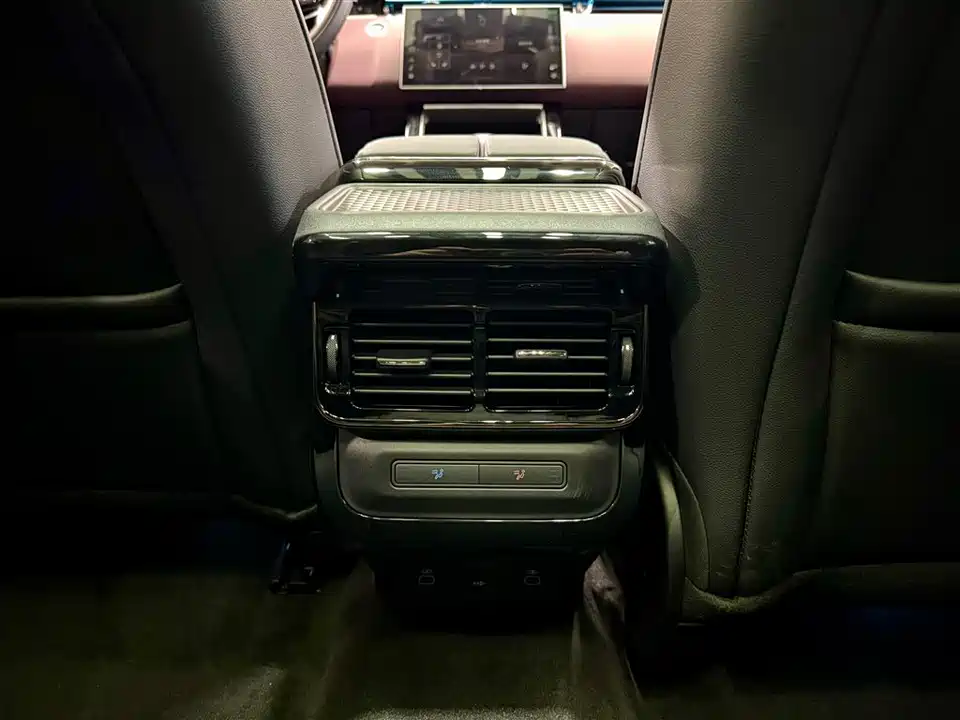 Land Rover Range Rover Aurora