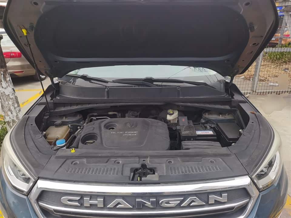 Changan CS55