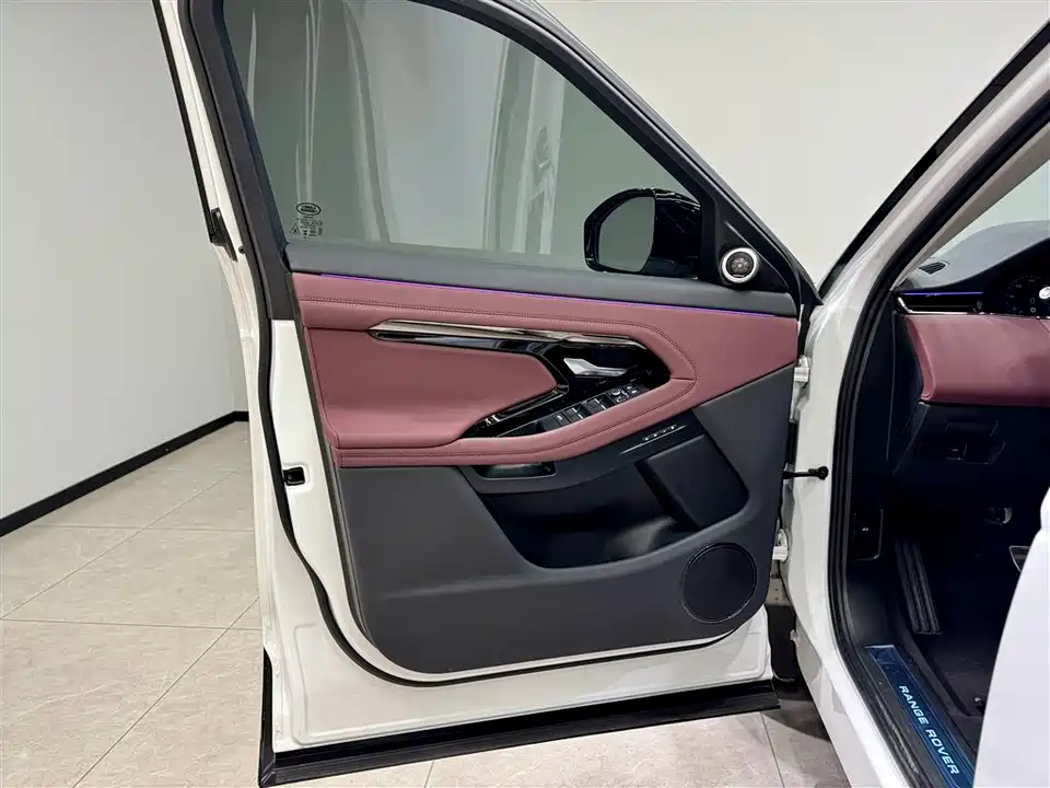 Land Rover Range Rover Aurora