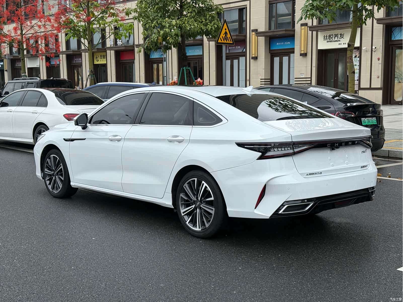 Chery Arrizo 8, 2022 9