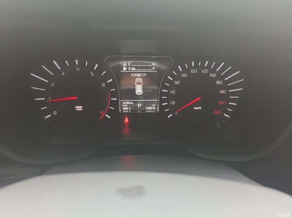 GAC GS4, 2018 12