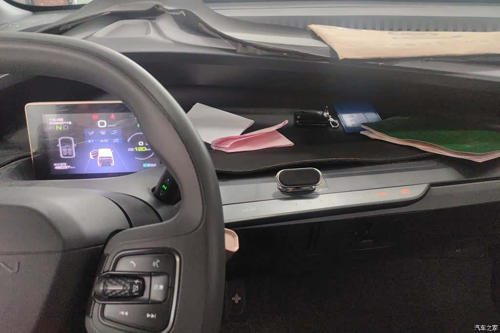 Wuling E200, 2020 13