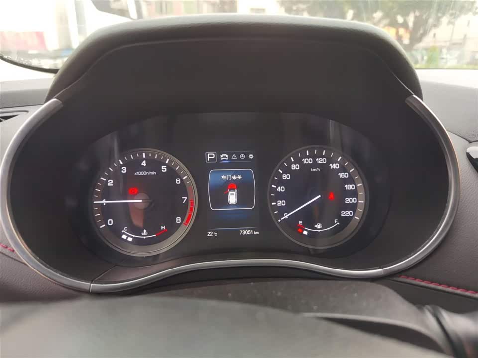 Changan CS55