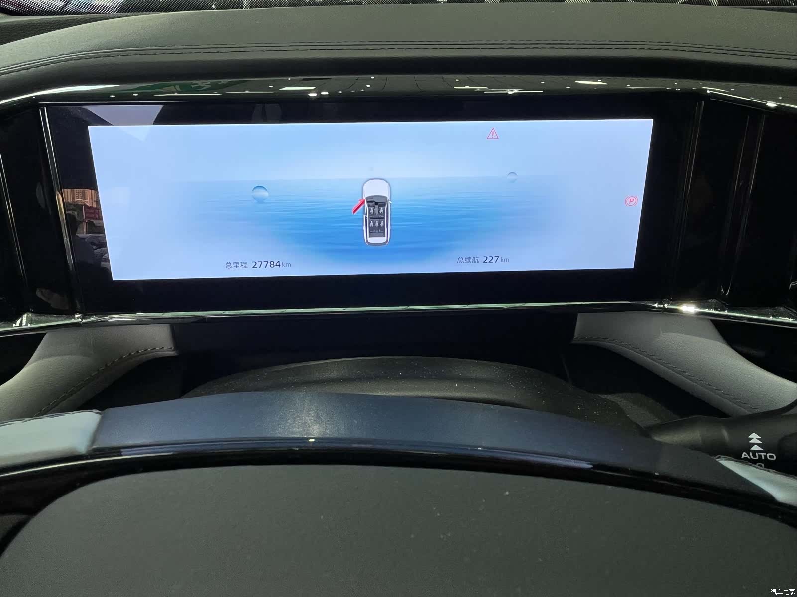 Geely Boyue, 2025 12
