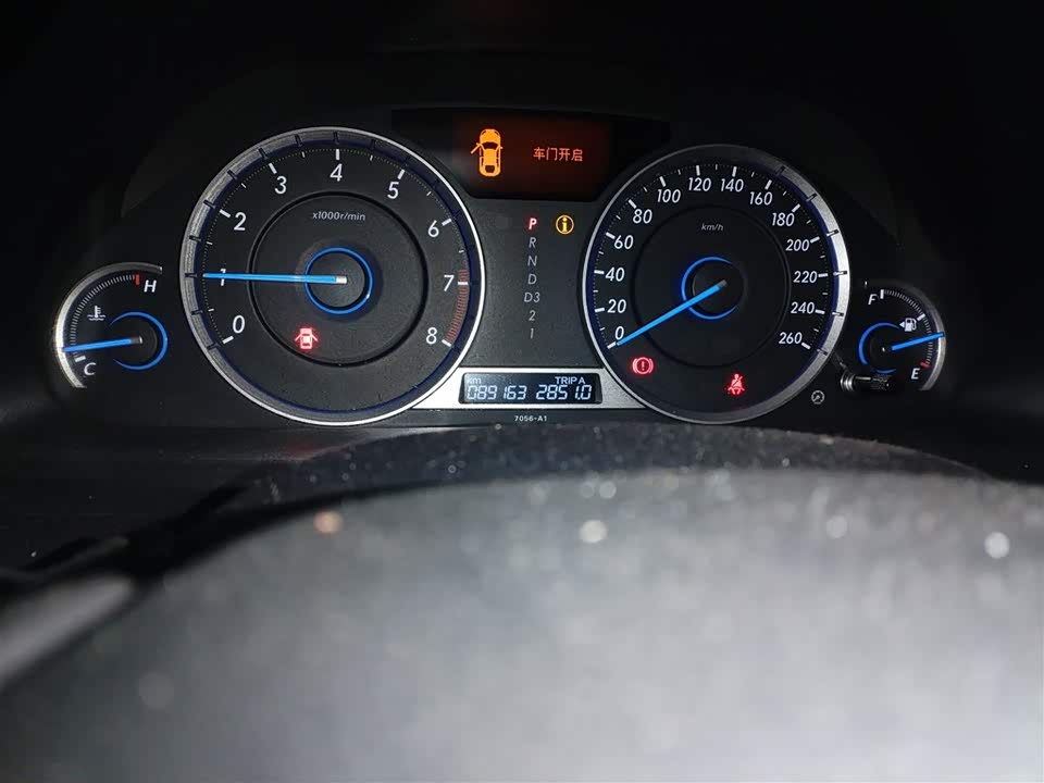 Honda Song Poetry Map