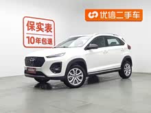 ��3x 2022�� PLUS 1.5L CVTʱ�а�