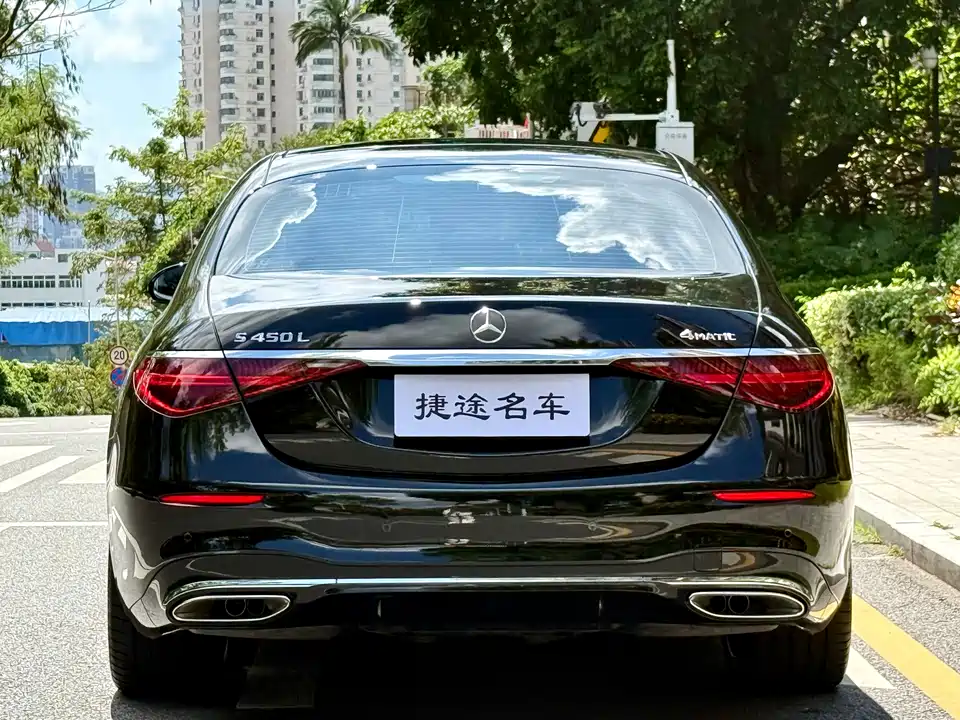 Mercedes-Benz S-class Mercedes-Benz S-class