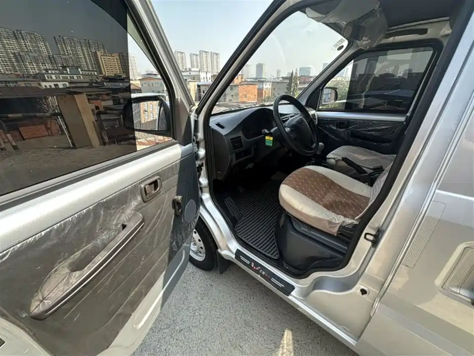 Wuling Wuling Rongguang