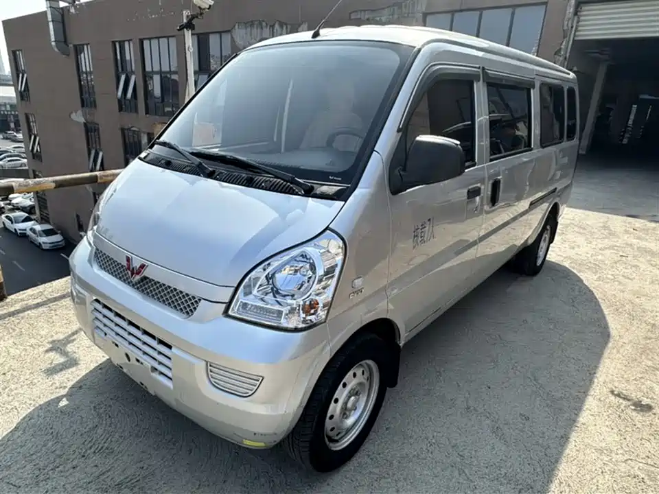 Wuling Wuling Rongguang