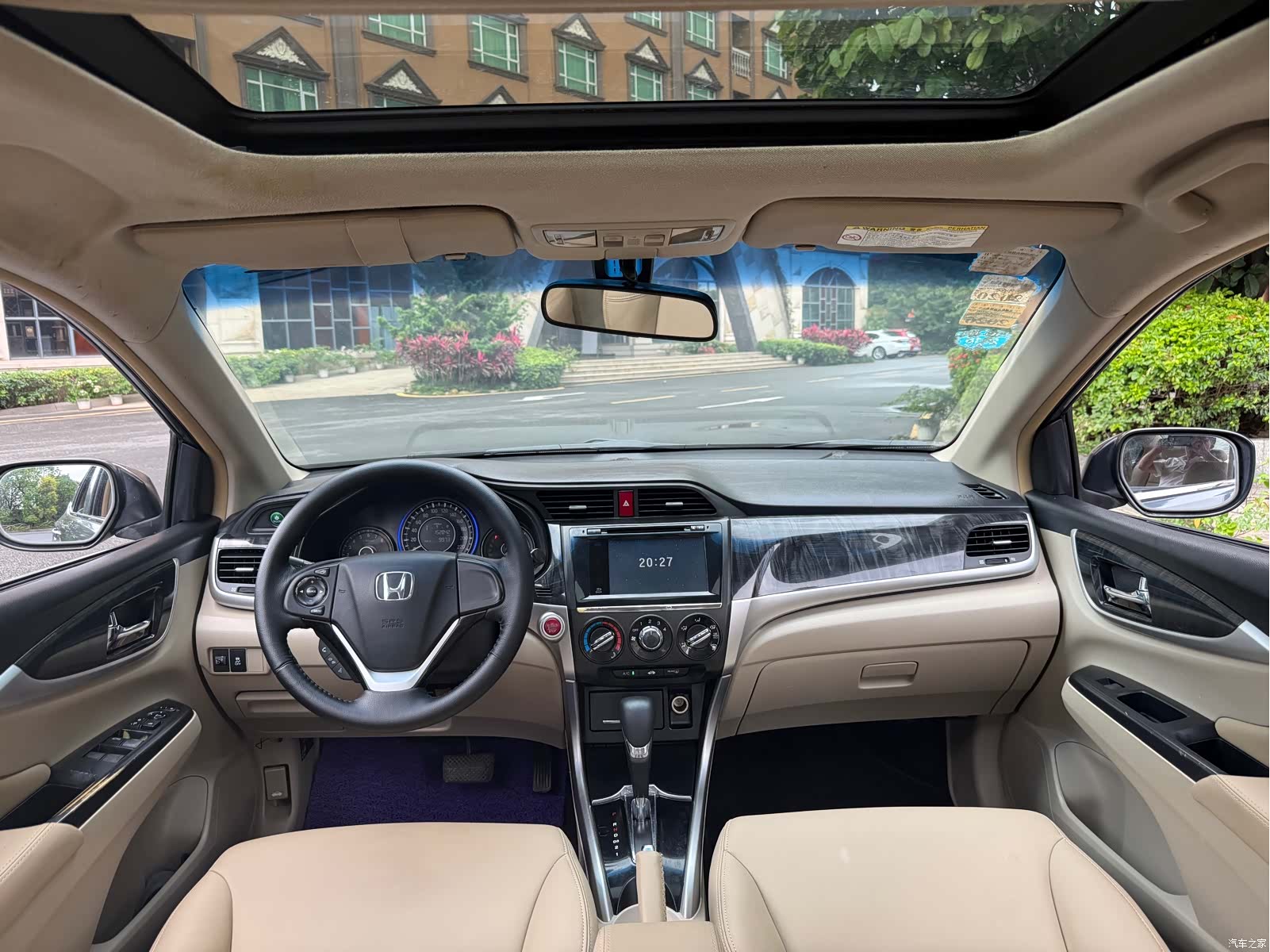 Honda Crider, 2014 10