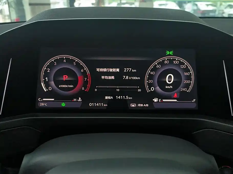 Honda Yingshipai