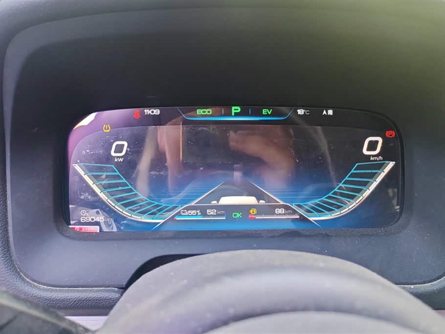 BYD Tangxin Energy BYD Tangxin Energy