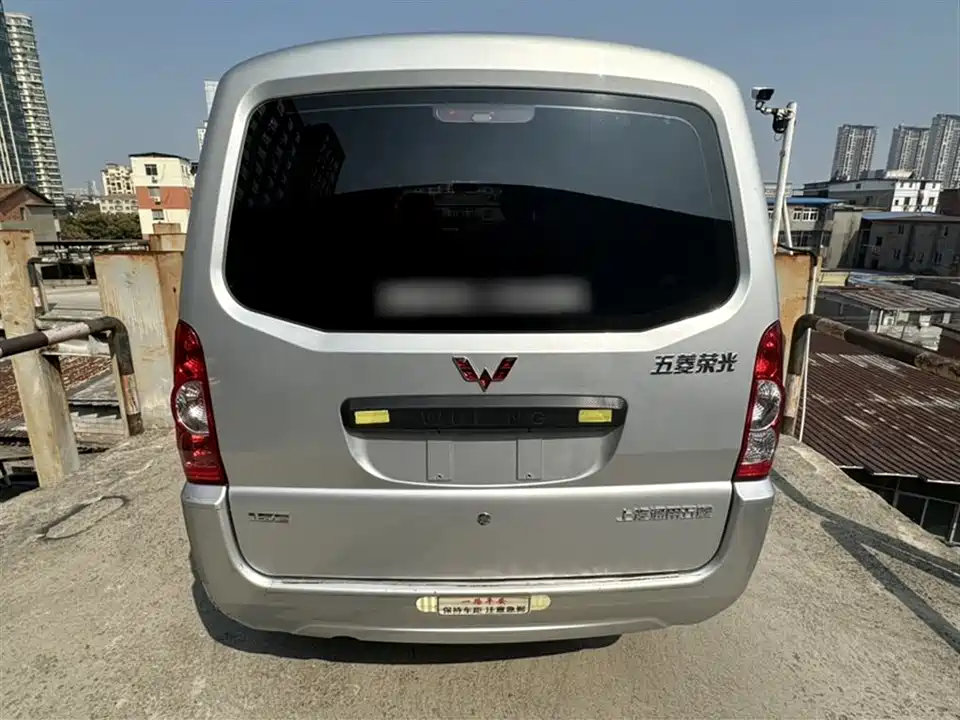 Wuling Wuling Rongguang