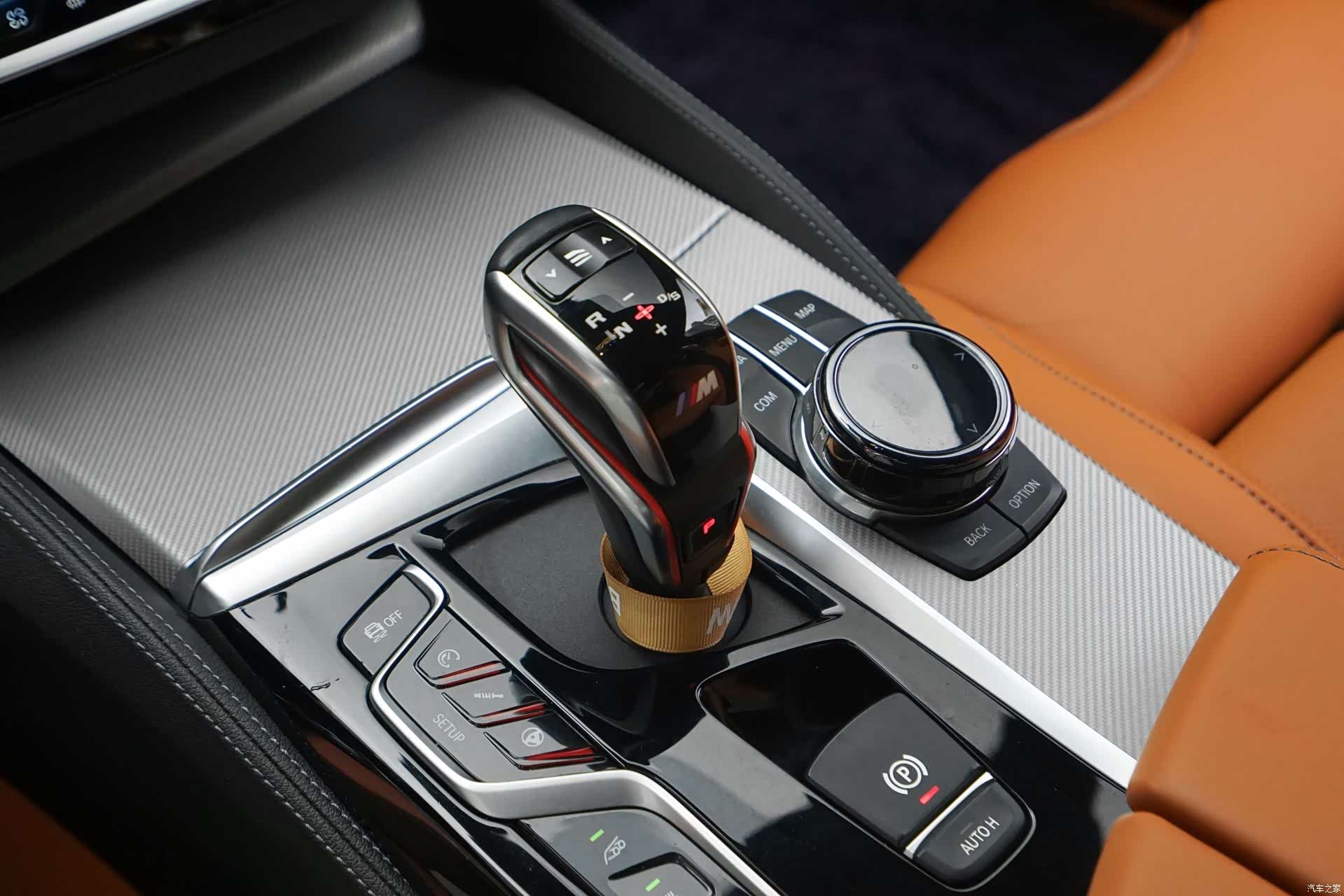 BMW M5, 2019 9