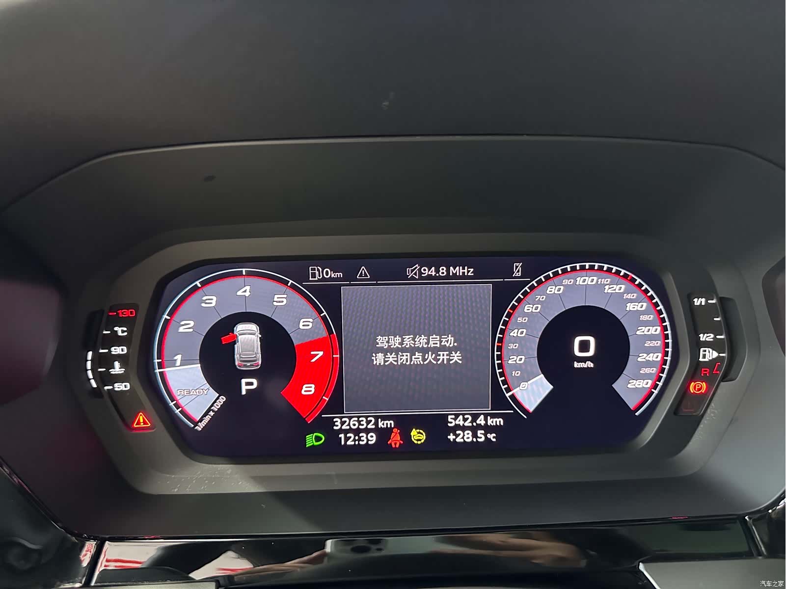 Audi A3, 2023 9